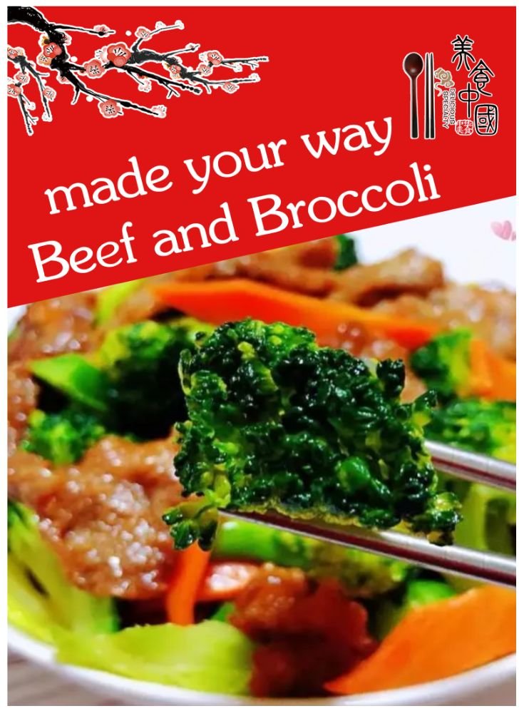 Beef Broccoli Poster